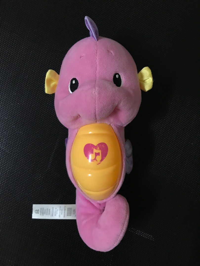 Lullaby seahorse new arrivals