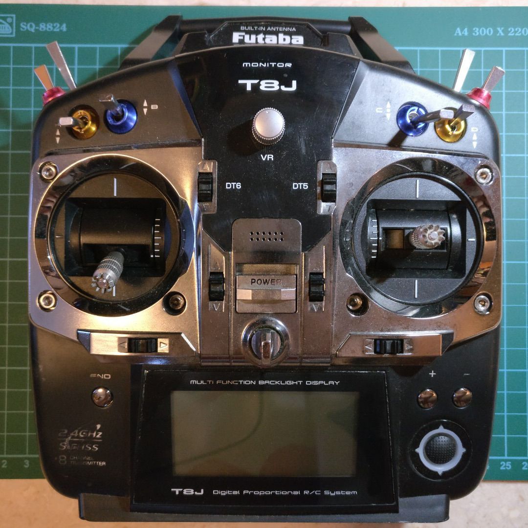 ヒロボー シャトルスカディ Evo フタバT8J 模型・プラモデル フタバ T8J