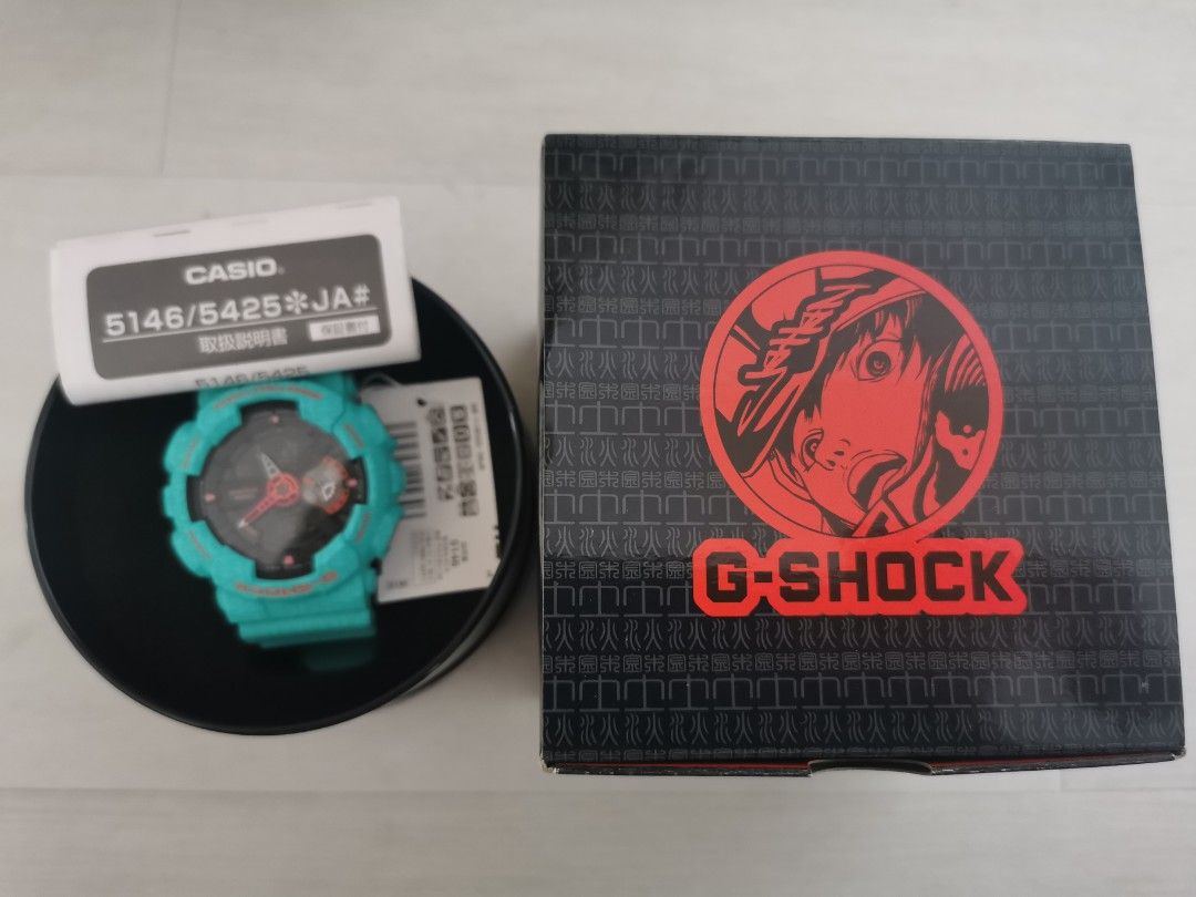 G shock discount gg 1100