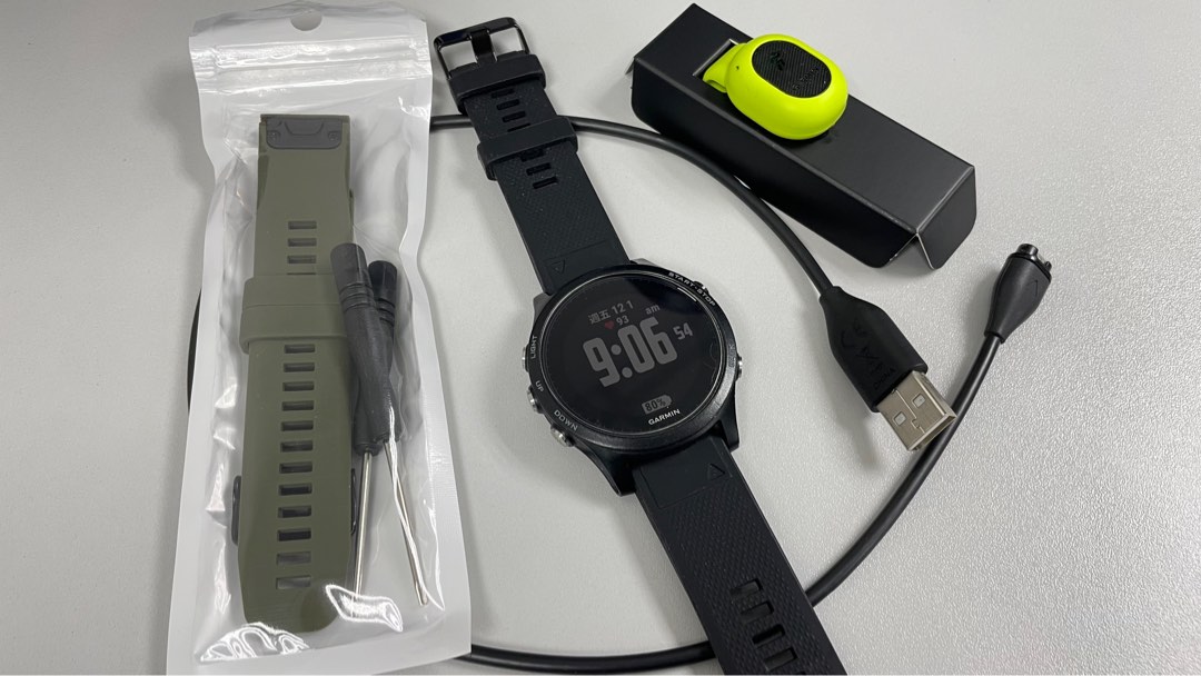 Garmin clearance 935 rdp