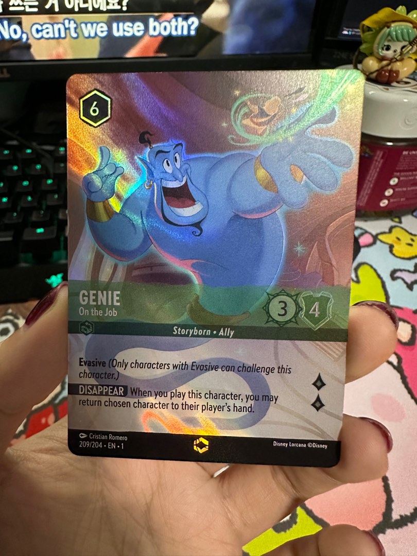 Genie On The Job Enchanted Card Disney Lorcana, Hobbies & Toys, Toys