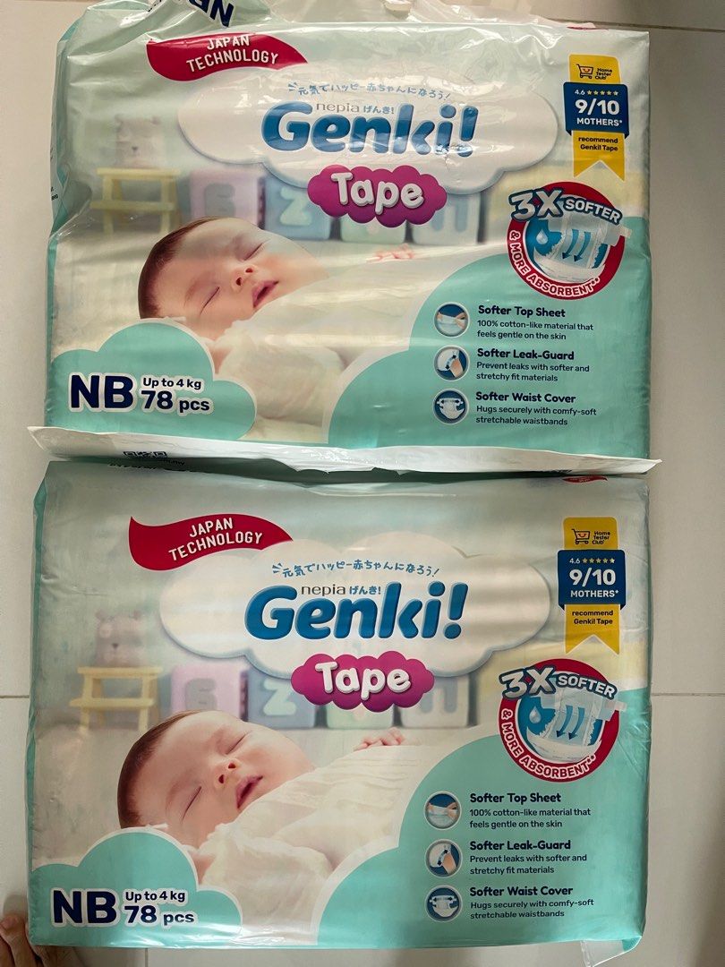Genki diapers 2024 newborn