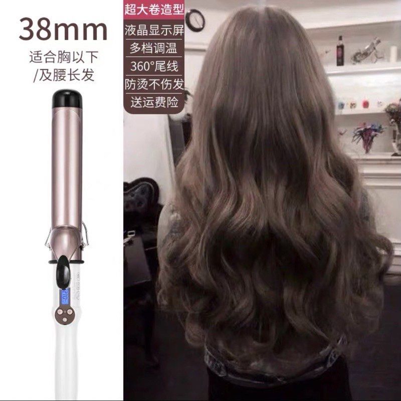 Hair curler hotsell 38mm