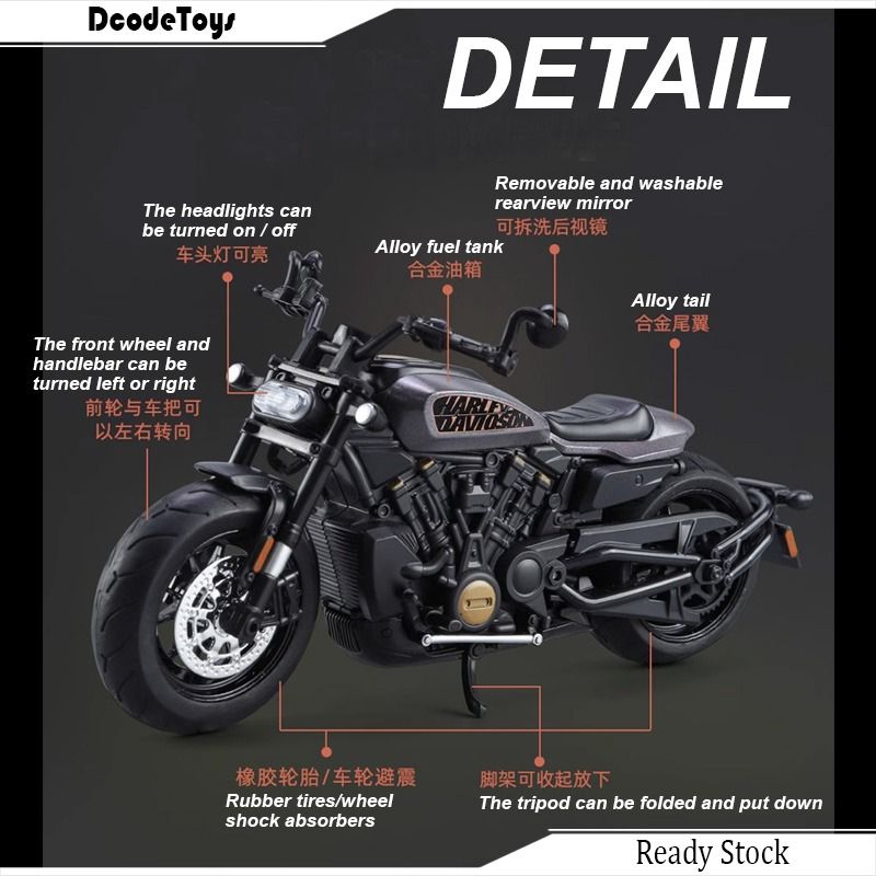 Yamaha suzuki honda harley sound like store