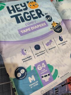 Hey tiger Tape diaper