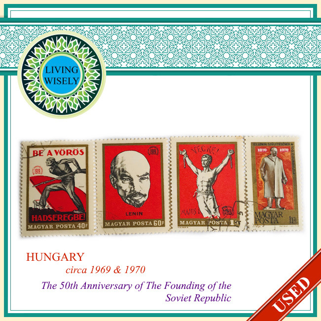 Hungary circa 1969 and 1970 The 50th Anniversary of The Founding of The ...