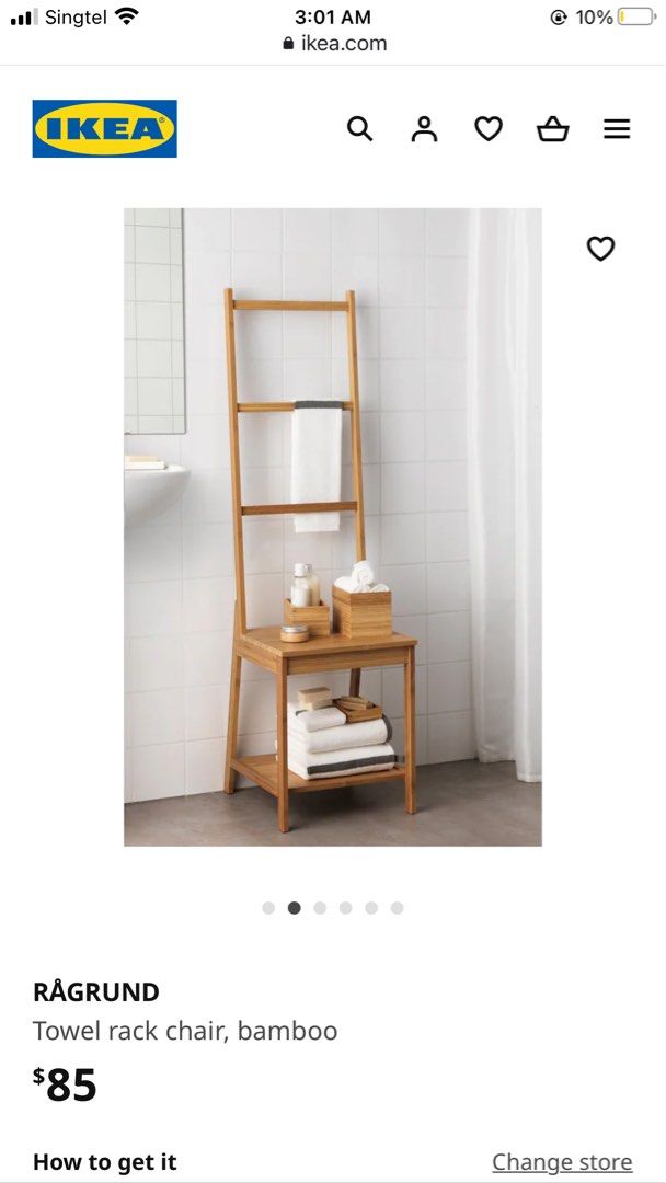 Ikea bamboo 2025 towel rack