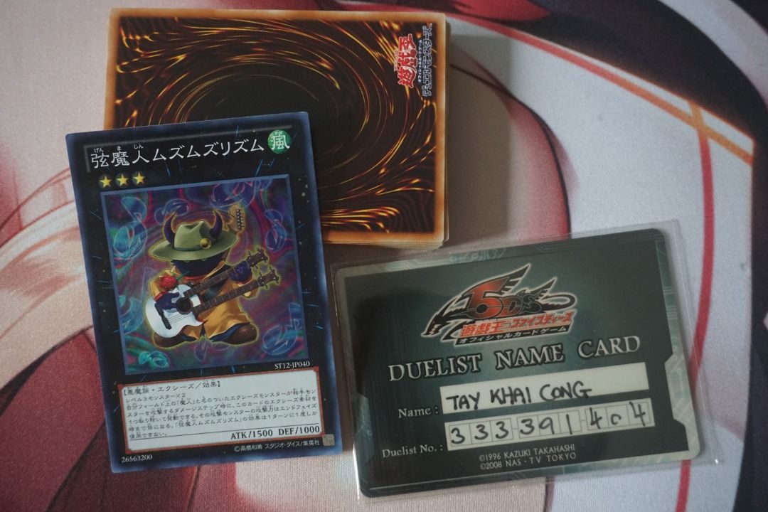 Yu-Gi-Oh! Card Yu-Gi-Oh! Muzurhythm The String Djinn - Super Rare Card From  XYZ Symphony Starter Deck (1st Edition) Super Rare 1st Edition Yu-Gi-Oh
