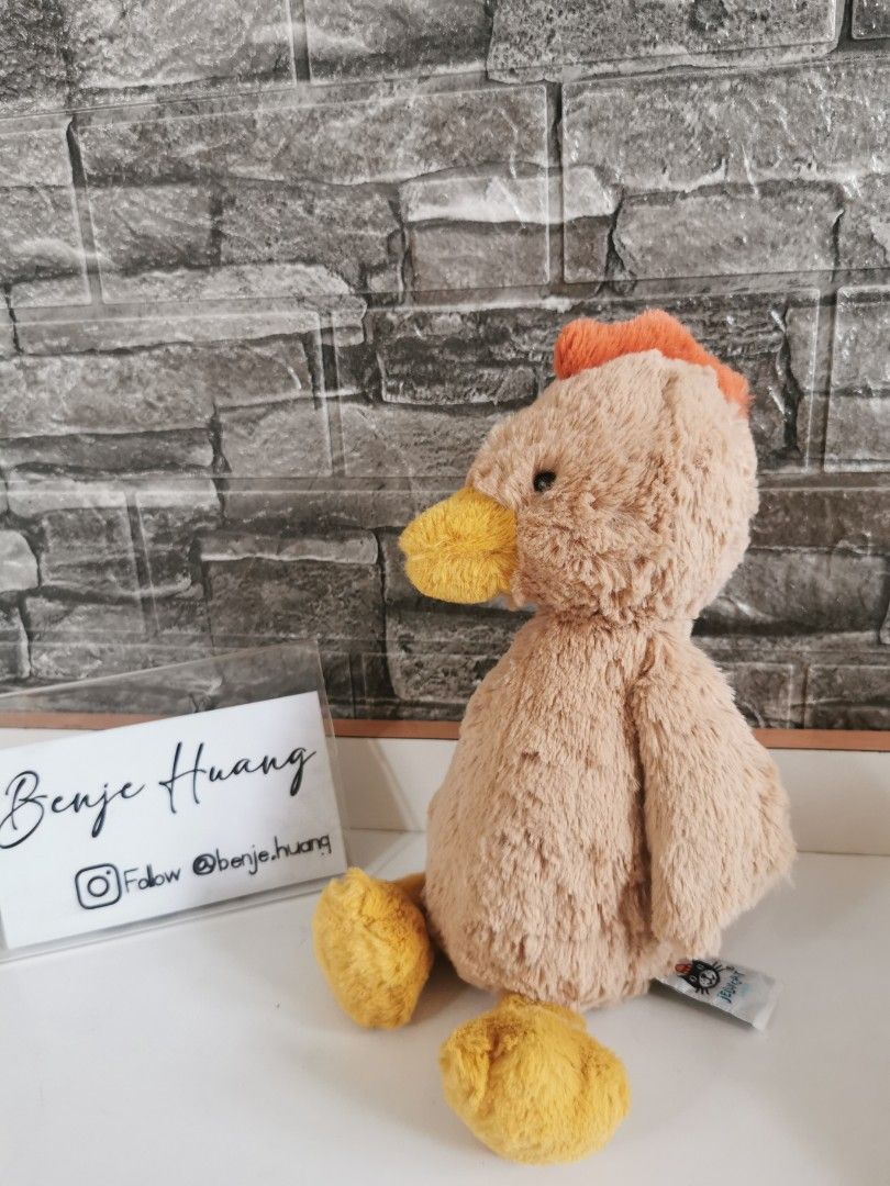 Jellycat bashful rooster on sale