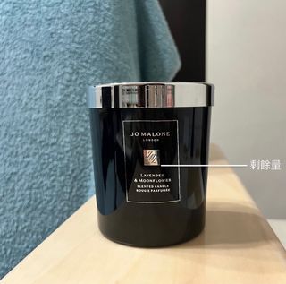 Jo Malone 薰衣草與月光花 居家香氛蠟燭 6.35cm