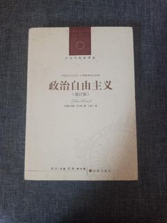 （分類：）位於 。 由 siuuming 提交（商品編號 1268778630，圖片 1）。簡介： 。