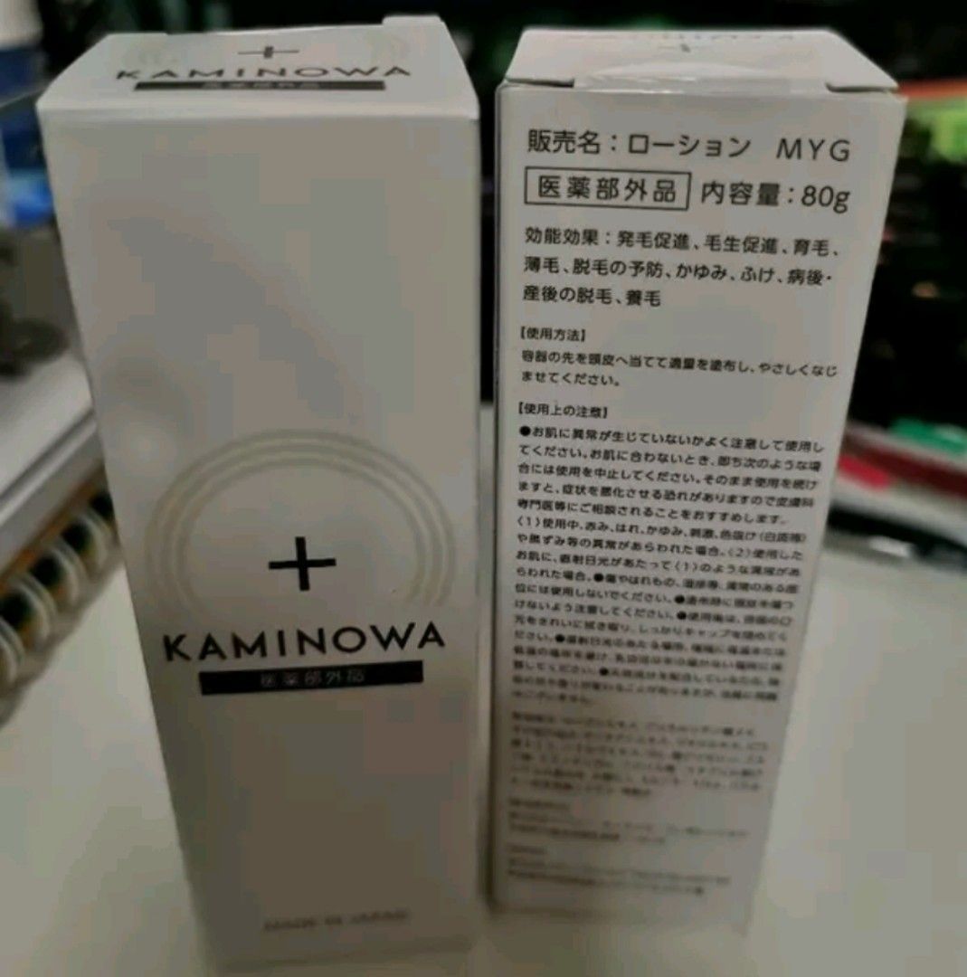 KAMINOWA+ Hair Growth Gel, Beauty & Personal Care, Hair on Carousell