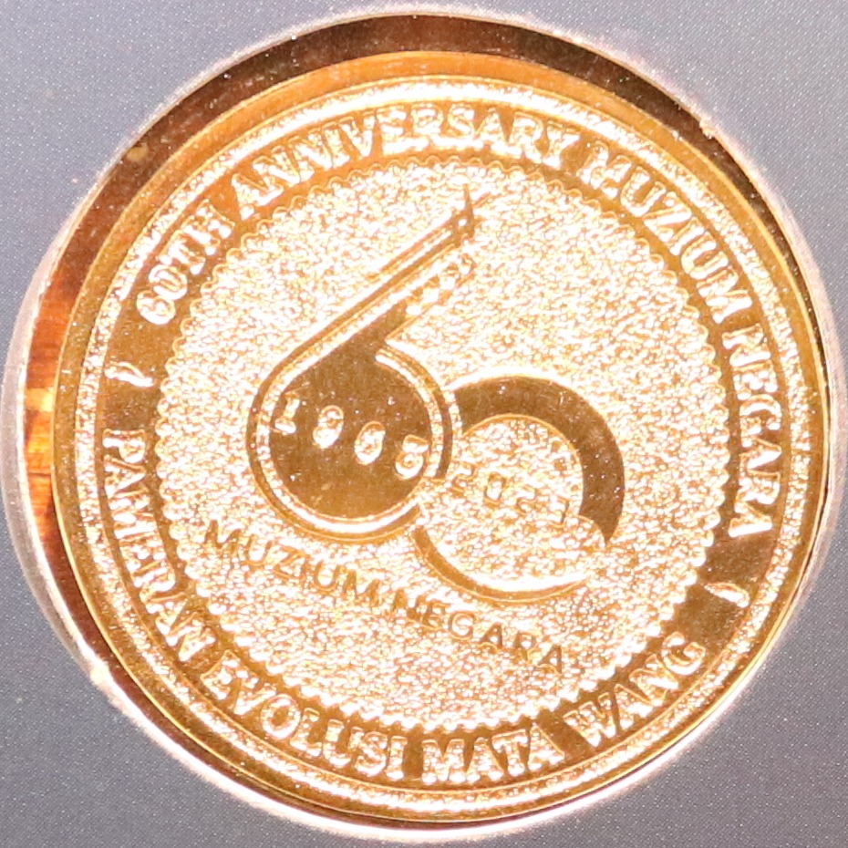 Malaysia - Commemorating the 60th Anniversary Muzeum Negara Malaysia ...