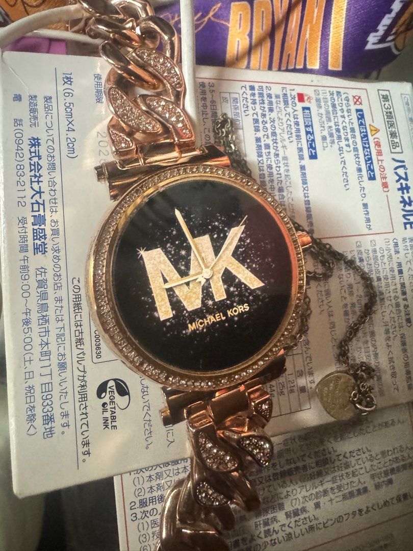 Michael kors clearance 5022