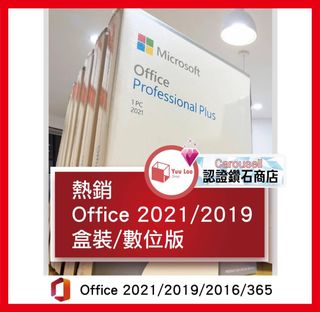（分類：）位於 。 由 yuuloo_shop 提交（商品編號 1268771153，圖片 1）。簡介： 。