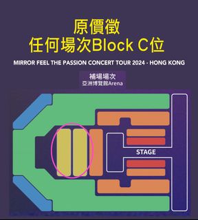 （分類：）位於 。 由 hello.eileen.hello 提交（商品編號 1268740215，圖片 1）。簡介： 。