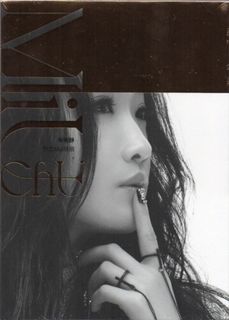 Mandarin CD Collection item 2