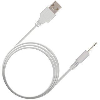🔥New Arrival🔥   FENERGY SHOP Replacement DC Charging Cable | USB Charger Cord - 2.5mm (White) for Wireless Massagers - Fast Charging 11000