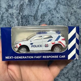 Next Generation Fast Response Car Singapore Police Force SPF Home Team Festival 2023
