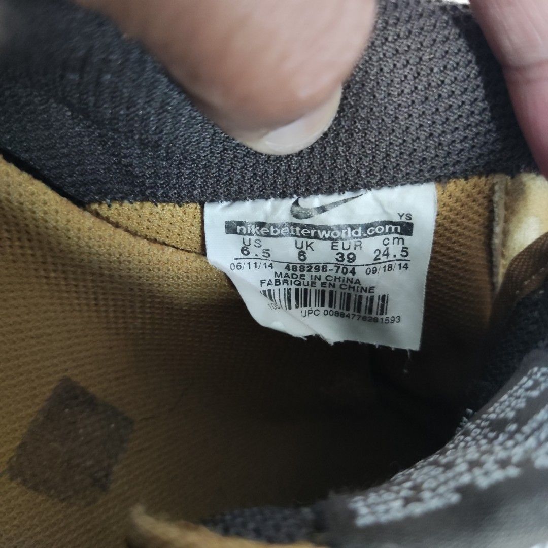 Nikebetterworld shop air force