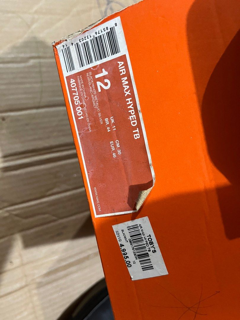 Nike air max hyped tb top