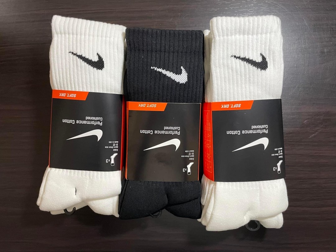 nike bauer vapor vii