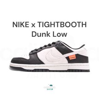 🉑3～6分期0利率 👟Nike Dunk Low x 聯名TIGHTBOOTH  聯乘鞋款 外星飛船立體浮雕+翻毛皮皮革 限定商品 男女通用款鞋 GJ6359-