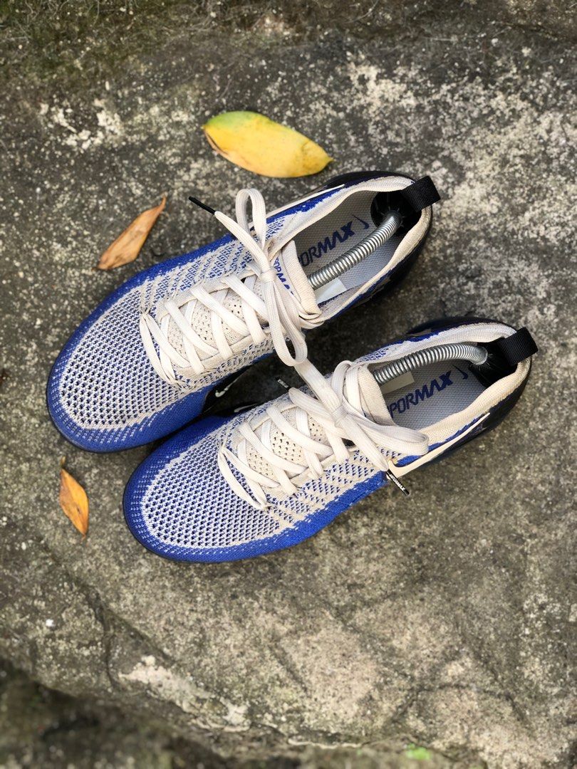 Vapormax light on sale cream