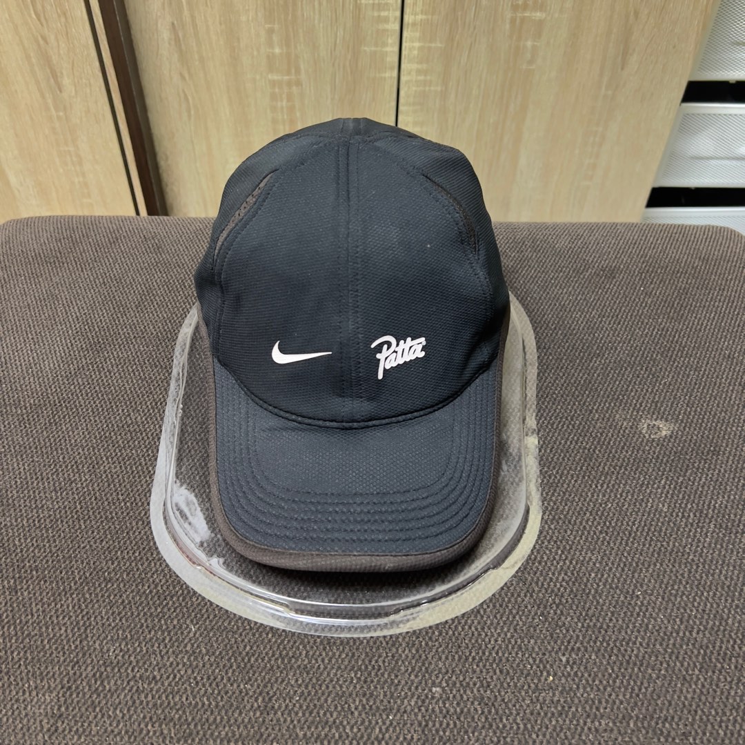 Nike x shop patta aerobill featherlight
