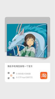 (Category: ) located in . Submitted by kccg_shop (Listing ID 1268825473, Image 1). Description: .