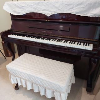 Piano Young Chang U-1 