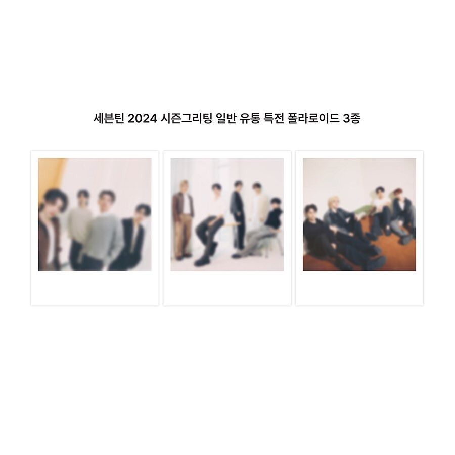 [POB] SEVENTEEN 2024 SEASON’S GREETINGS / WALL CALENDAR + Weverse POB