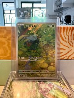 (Category: ) located in . Submitted by kwanleen (Listing ID 1268751632, Image 1). Description: .