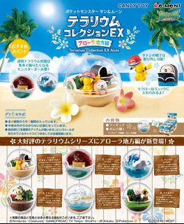 (Category: ) located in . Submitted by weixiang_6 (Listing ID 1268776222, Image 1). Description: .