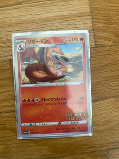 (Category: ) located in . Submitted by skartt (Listing ID 1268732072, Image 1). Description: .