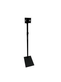 projector stand vertical mounting