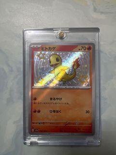 （分類：）位於 。 由 rubyho0705 提交（商品編號 1268868111，圖片 1）。簡介： 。