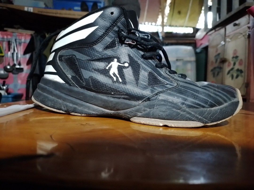 qiaodan shoes website