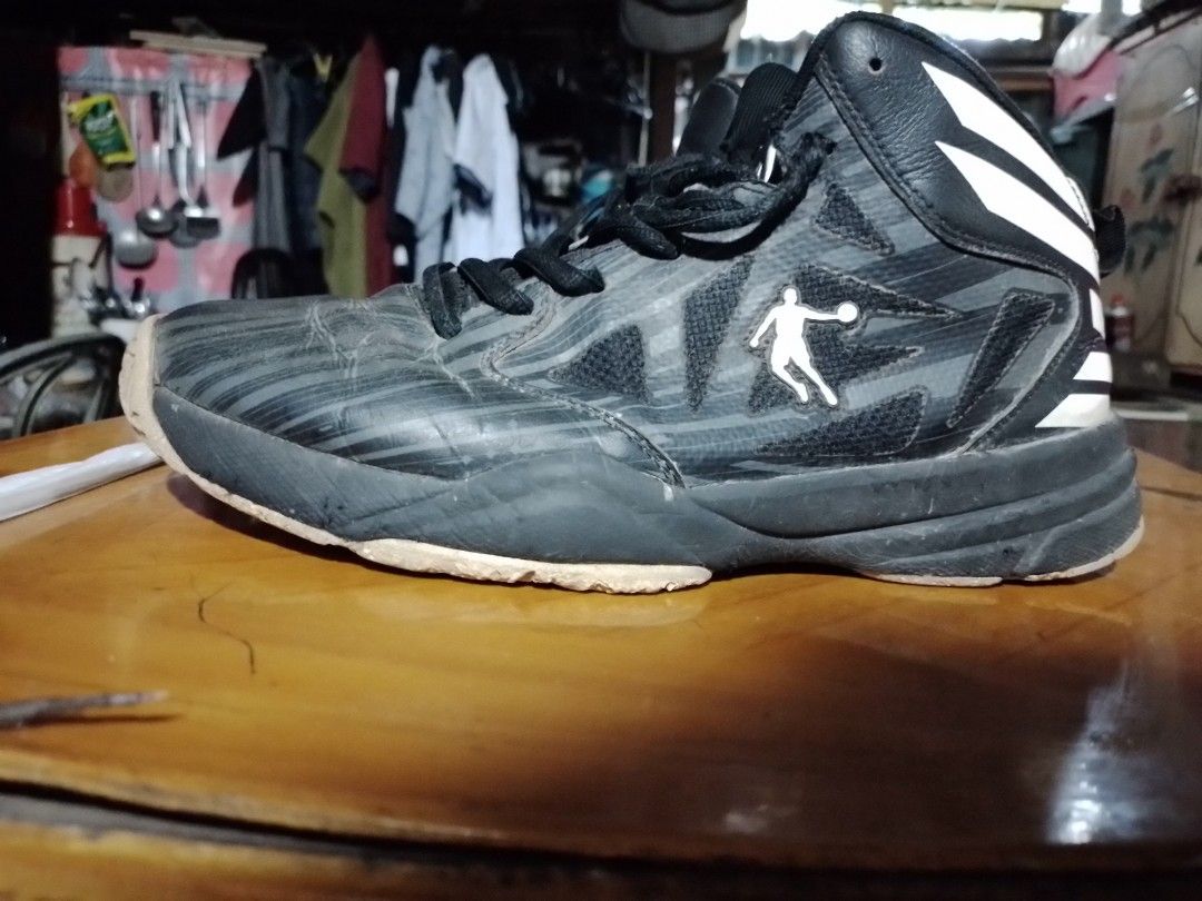 qiaodan shoes website