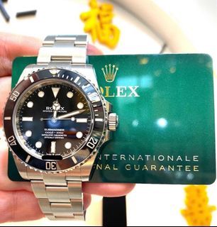 Rolex 124060 submariner nd