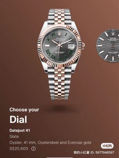 (Category: ) located in . Submitted by sgwatchprotector (Listing ID 1268852915, Image 1). Description: .