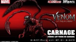 （分類：）位於 。 由 draz20 提交（商品編號 1268790716，圖片 1）。簡介： 。