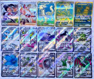 Bleeding Cool on X: Pokémon TCG Japan's Shiny Treasure ex features baby  blue Shinies: Spiritomb & Ditto. #Pokemon #PokemonTCG 🔗    / X