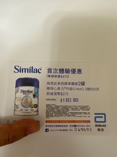 （分類：）位於 。 由 estata28 提交（商品編號 1268801755，圖片 1）。簡介： 。