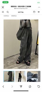 由 fruitsbasket_shop (刊登 ID 1268865393，圖片 1) 提交，位於 的 (類別：)，說明：。