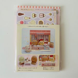 sumikko gurashi food stall card stock play set (bnwt) san-x japan sumikkogurashi