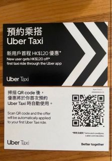 （分類：）位於 。 由 allwatin 提交（商品編號 1268768063，圖片 1）。簡介： 。