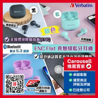 $2000以下商品 Under $2000 Collection item 2