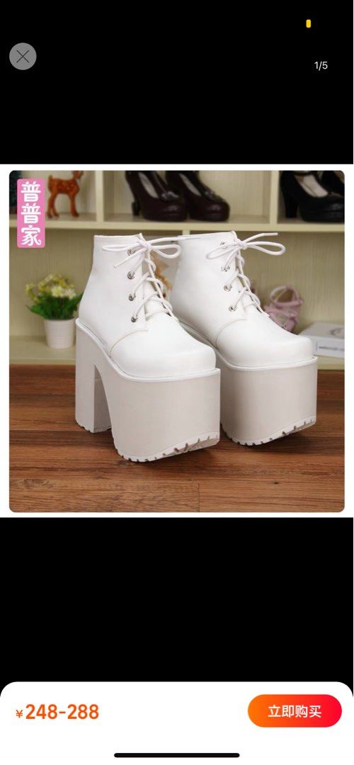 White Boots 13CM cosplay Heels Platforms y2k goth