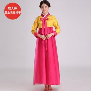 Hanbok dress for clearance sale